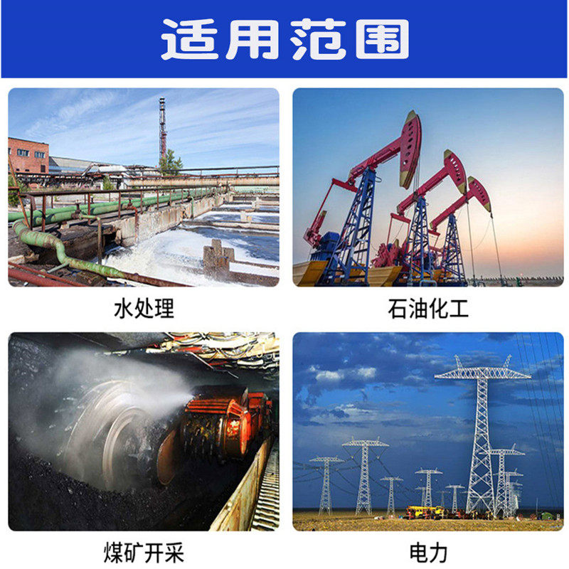 低温脱硝剂：环境治理的新引擎